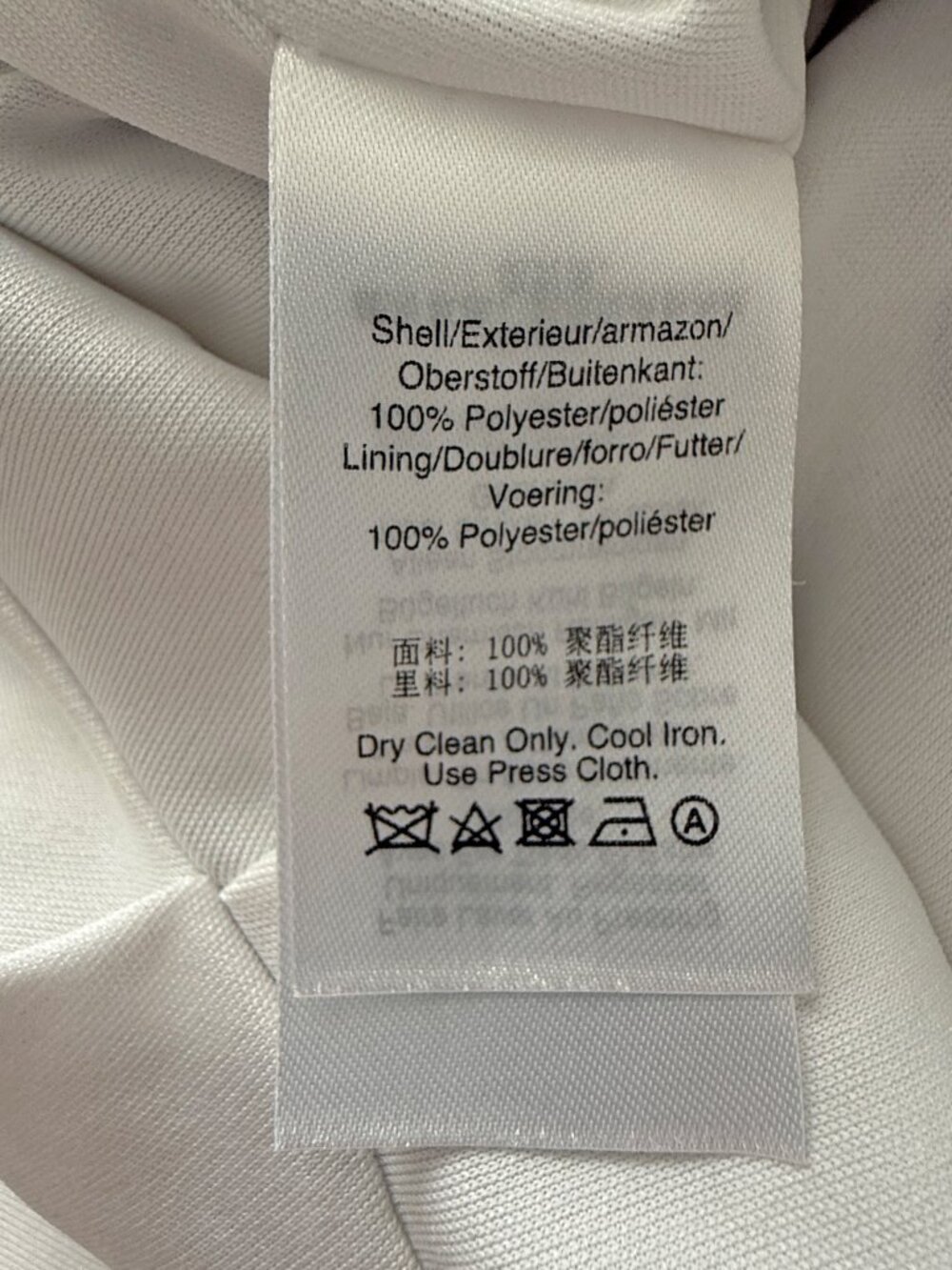 NWT DKNY White with Blue Printed Sleeveless Wide Leg Jumpsuit, Size 12 - Picture 7 of 9